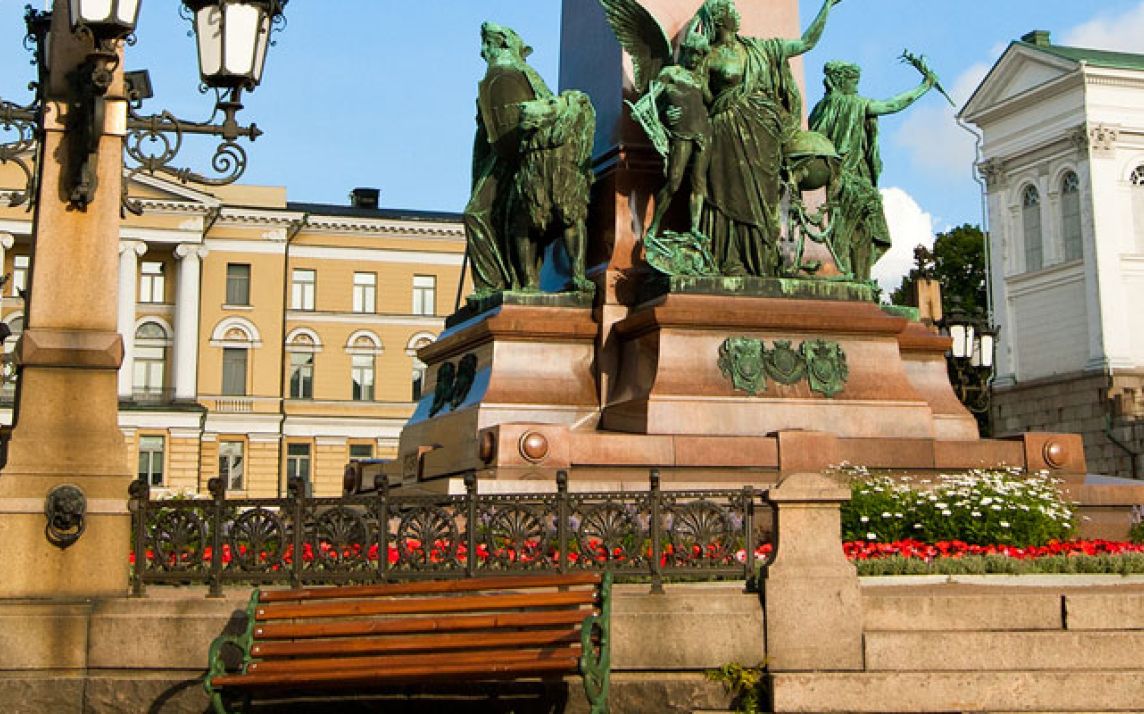 Senate Square
