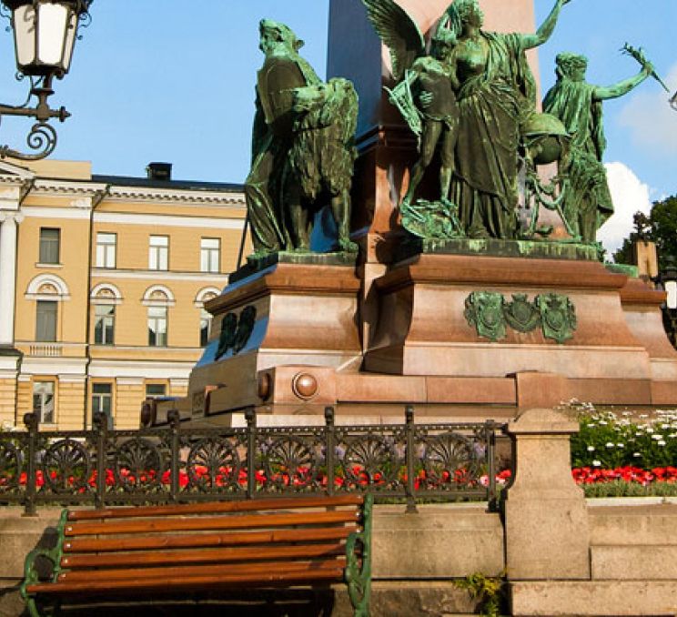 Senate Square