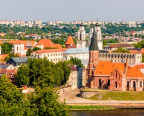 Kaunas Old Town, Lithuania